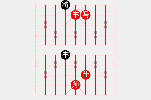 象棋棋譜圖片：棋局-262k25R - 步數(shù)：60 