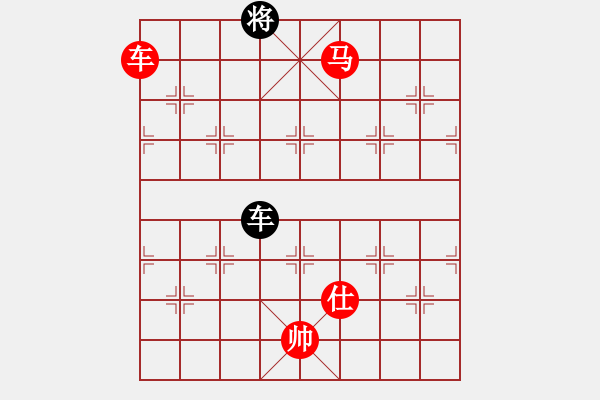 象棋棋譜圖片：棋局-262k25R - 步數(shù)：61 