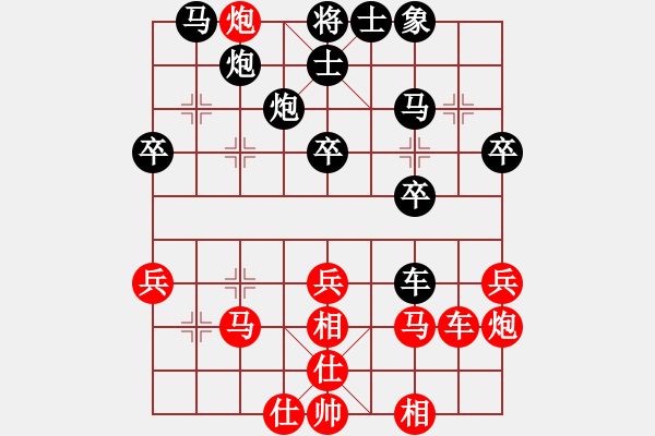 象棋棋譜圖片：20111027萬(wàn)長(zhǎng)根負(fù)姜曉2 - 步數(shù)：30 