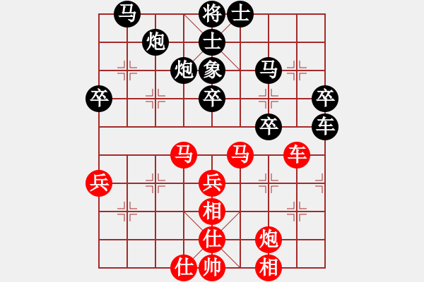 象棋棋譜圖片：20111027萬(wàn)長(zhǎng)根負(fù)姜曉2 - 步數(shù)：40 