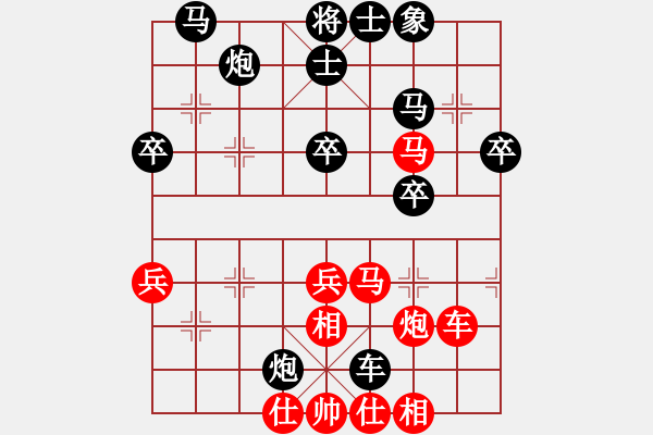 象棋棋譜圖片：20111027萬(wàn)長(zhǎng)根負(fù)姜曉2 - 步數(shù)：50 