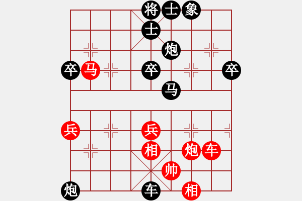 象棋棋譜圖片：20111027萬(wàn)長(zhǎng)根負(fù)姜曉2 - 步數(shù)：80 