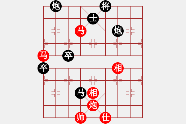 象棋棋譜圖片：2006年弈天聯(lián)賽熱身賽第八輪：乾坤(地煞)-和-壞掉兩顆牙(6弦) - 步數(shù)：100 