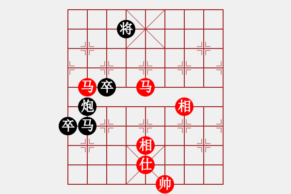 象棋棋譜圖片：2006年弈天聯(lián)賽熱身賽第八輪：乾坤(地煞)-和-壞掉兩顆牙(6弦) - 步數(shù)：130 