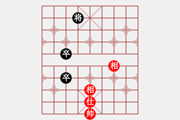 象棋棋譜圖片：2006年弈天聯(lián)賽熱身賽第八輪：乾坤(地煞)-和-壞掉兩顆牙(6弦) - 步數(shù)：140 