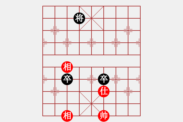 象棋棋譜圖片：2006年弈天聯(lián)賽熱身賽第八輪：乾坤(地煞)-和-壞掉兩顆牙(6弦) - 步數(shù)：150 