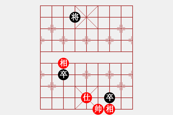 象棋棋譜圖片：2006年弈天聯(lián)賽熱身賽第八輪：乾坤(地煞)-和-壞掉兩顆牙(6弦) - 步數(shù)：160 