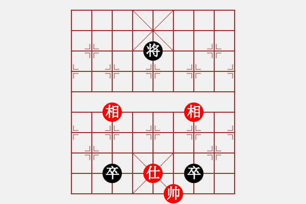 象棋棋譜圖片：2006年弈天聯(lián)賽熱身賽第八輪：乾坤(地煞)-和-壞掉兩顆牙(6弦) - 步數(shù)：180 