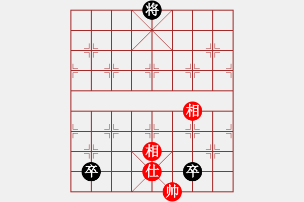 象棋棋譜圖片：2006年弈天聯(lián)賽熱身賽第八輪：乾坤(地煞)-和-壞掉兩顆牙(6弦) - 步數(shù)：190 