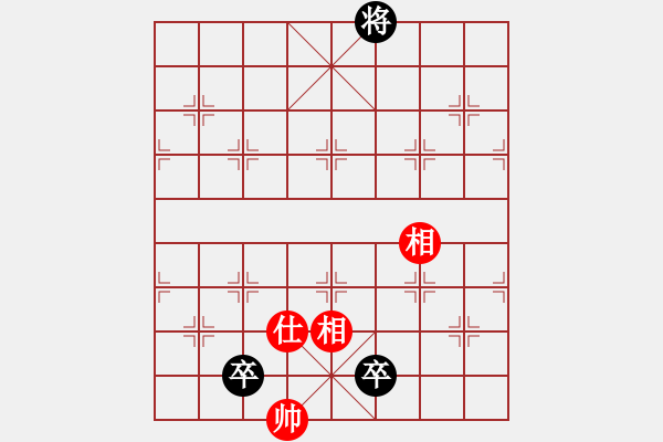 象棋棋譜圖片：2006年弈天聯(lián)賽熱身賽第八輪：乾坤(地煞)-和-壞掉兩顆牙(6弦) - 步數(shù)：200 