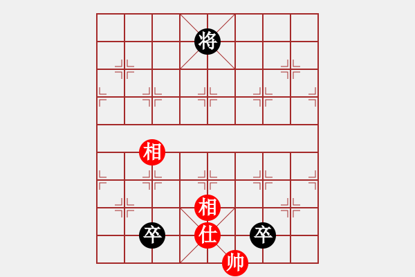 象棋棋譜圖片：2006年弈天聯(lián)賽熱身賽第八輪：乾坤(地煞)-和-壞掉兩顆牙(6弦) - 步數(shù)：230 