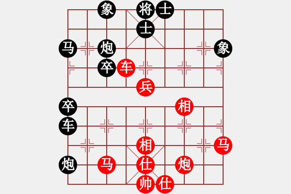 象棋棋譜圖片：2006年弈天聯(lián)賽熱身賽第八輪：乾坤(地煞)-和-壞掉兩顆牙(6弦) - 步數(shù)：50 