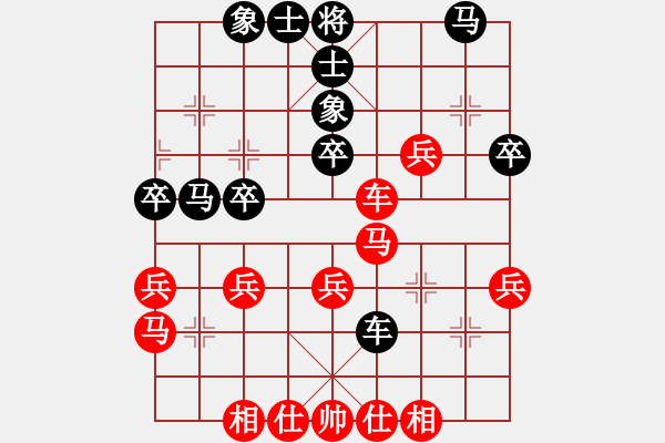 象棋棋譜圖片：馬維維 先和 曹逢春 - 步數(shù)：38 