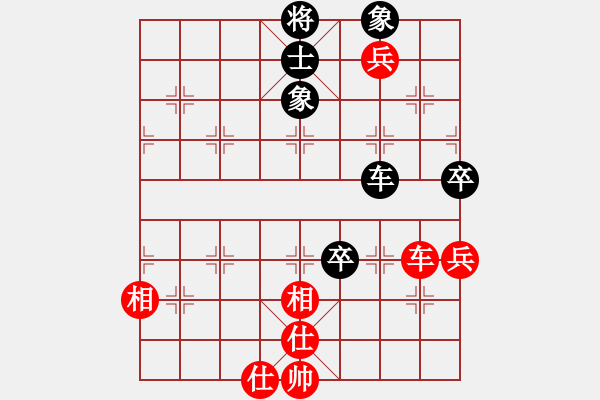 象棋棋譜圖片：揚(yáng)州無(wú)上(8段)-和-萬(wàn)里獨(dú)行(8段) - 步數(shù)：110 