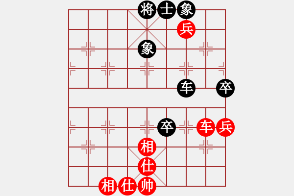 象棋棋譜圖片：揚(yáng)州無(wú)上(8段)-和-萬(wàn)里獨(dú)行(8段) - 步數(shù)：120 