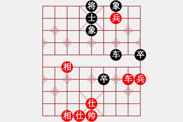 象棋棋譜圖片：揚(yáng)州無(wú)上(8段)-和-萬(wàn)里獨(dú)行(8段) - 步數(shù)：130 