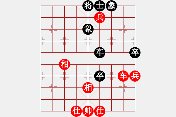 象棋棋譜圖片：揚(yáng)州無(wú)上(8段)-和-萬(wàn)里獨(dú)行(8段) - 步數(shù)：140 