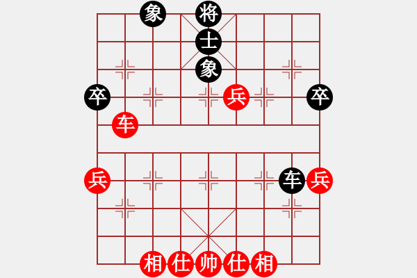 象棋棋譜圖片：揚(yáng)州無(wú)上(8段)-和-萬(wàn)里獨(dú)行(8段) - 步數(shù)：50 