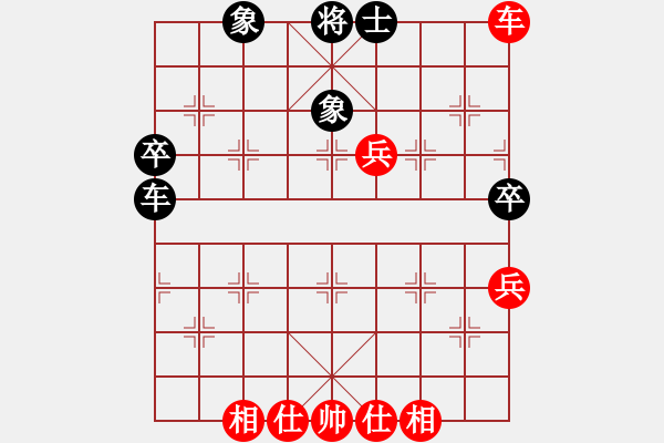 象棋棋譜圖片：揚(yáng)州無(wú)上(8段)-和-萬(wàn)里獨(dú)行(8段) - 步數(shù)：60 