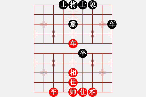 象棋棋譜圖片：191730206先和顧韶音(2015-8-29) - 步數(shù)：70 