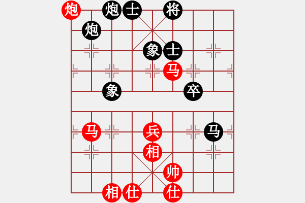 象棋棋譜圖片：菜鳥來了(9星)-和-brandon(9星) - 步數(shù)：100 