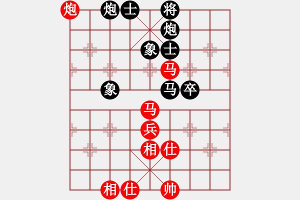 象棋棋譜圖片：菜鳥來了(9星)-和-brandon(9星) - 步數(shù)：110 