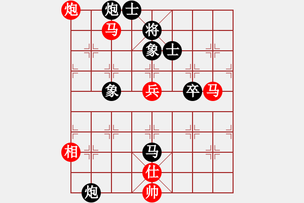 象棋棋譜圖片：菜鳥來了(9星)-和-brandon(9星) - 步數(shù)：130 