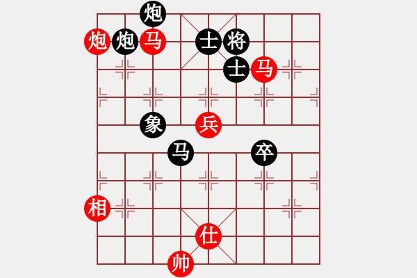 象棋棋譜圖片：菜鳥來了(9星)-和-brandon(9星) - 步數(shù)：140 