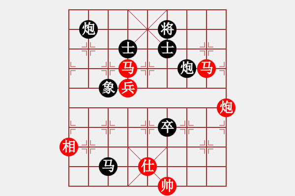 象棋棋譜圖片：菜鳥來了(9星)-和-brandon(9星) - 步數(shù)：160 