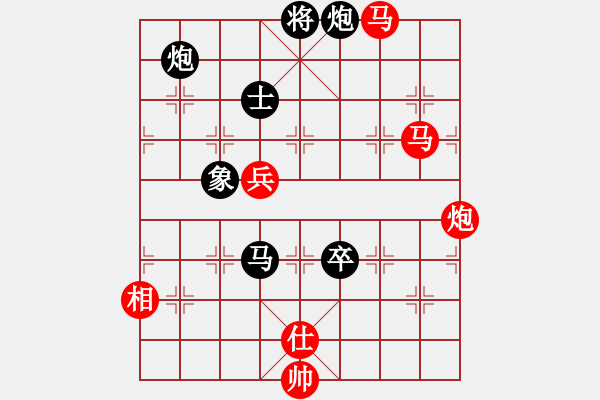 象棋棋譜圖片：菜鳥來了(9星)-和-brandon(9星) - 步數(shù)：170 