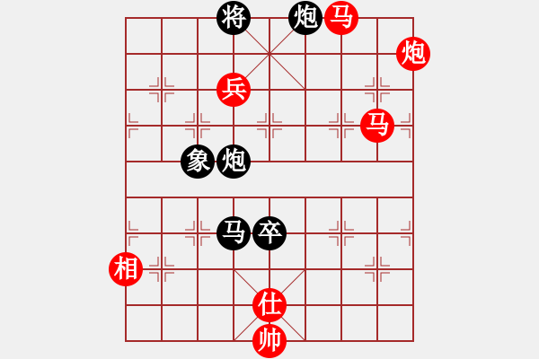 象棋棋譜圖片：菜鳥來了(9星)-和-brandon(9星) - 步數(shù)：180 