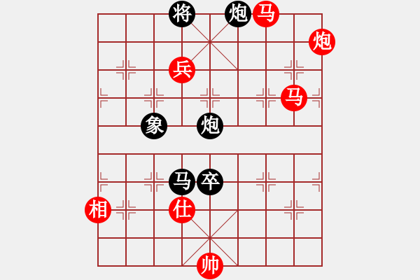 象棋棋譜圖片：菜鳥來了(9星)-和-brandon(9星) - 步數(shù)：190 