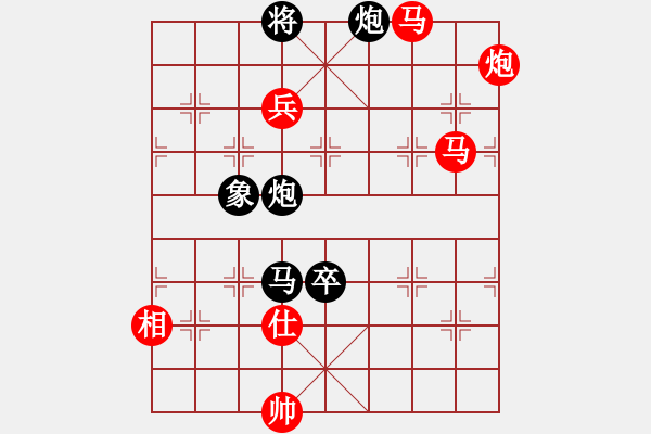 象棋棋譜圖片：菜鳥來了(9星)-和-brandon(9星) - 步數(shù)：200 