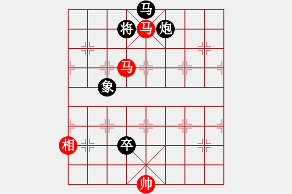 象棋棋譜圖片：菜鳥來了(9星)-和-brandon(9星) - 步數(shù)：220 