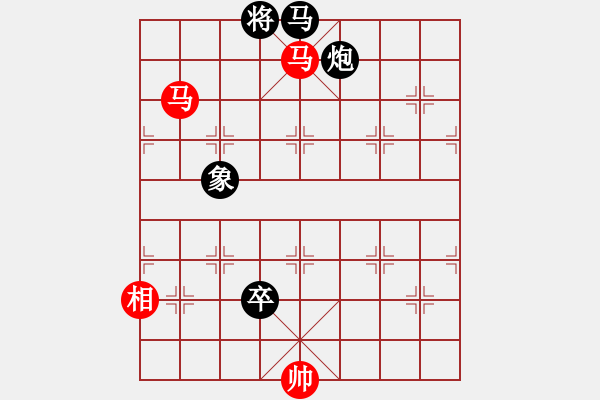 象棋棋譜圖片：菜鳥來了(9星)-和-brandon(9星) - 步數(shù)：230 