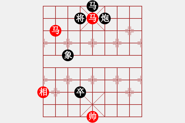 象棋棋譜圖片：菜鳥來了(9星)-和-brandon(9星) - 步數(shù)：245 