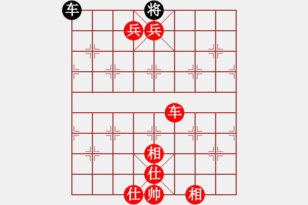 象棋棋譜圖片：方銀兵(2段)-勝-十女吳(7段) - 步數(shù)：205 