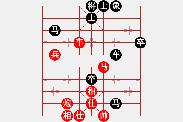 象棋棋譜圖片：禪悟性情(5段)-和-德子(4段) - 步數(shù)：100 