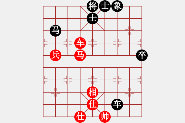 象棋棋譜圖片：禪悟性情(5段)-和-德子(4段) - 步數(shù)：110 