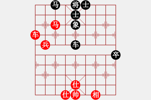 象棋棋譜圖片：禪悟性情(5段)-和-德子(4段) - 步數(shù)：120 