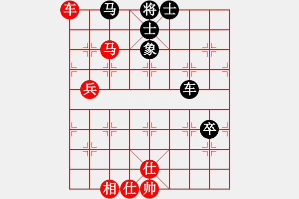 象棋棋譜圖片：禪悟性情(5段)-和-德子(4段) - 步數(shù)：130 