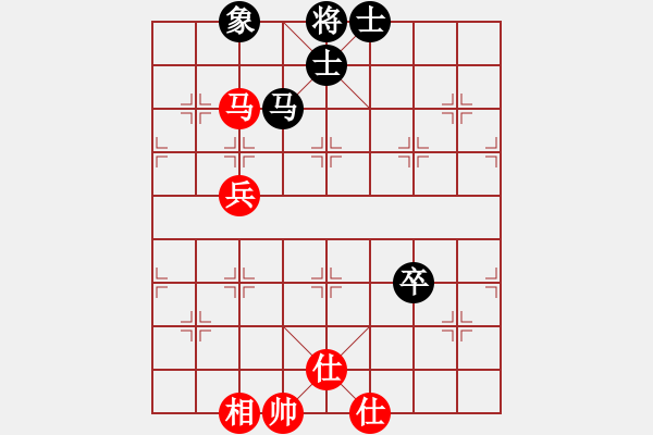 象棋棋譜圖片：禪悟性情(5段)-和-德子(4段) - 步數(shù)：160 