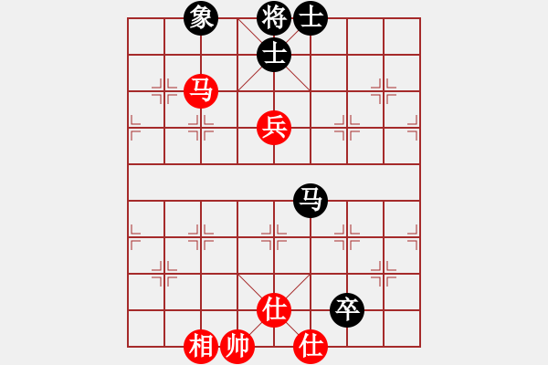 象棋棋譜圖片：禪悟性情(5段)-和-德子(4段) - 步數(shù)：170 