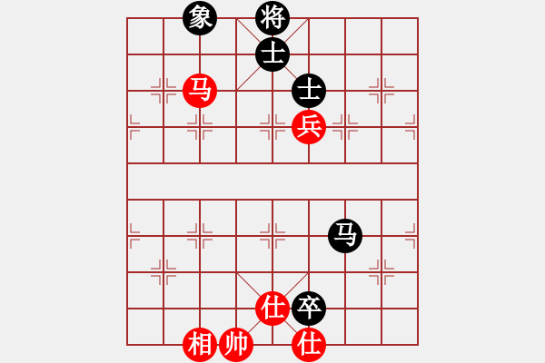 象棋棋譜圖片：禪悟性情(5段)-和-德子(4段) - 步數(shù)：180 