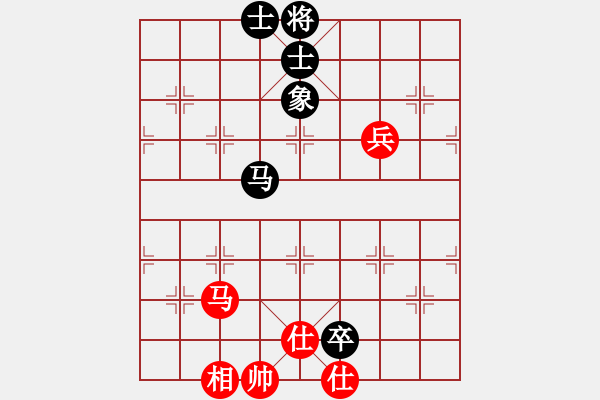 象棋棋譜圖片：禪悟性情(5段)-和-德子(4段) - 步數(shù)：200 