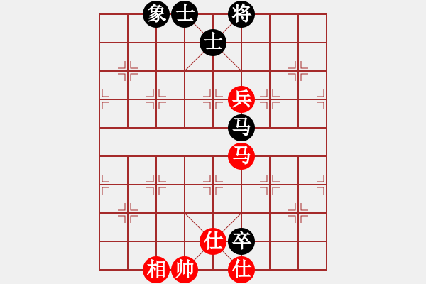 象棋棋譜圖片：禪悟性情(5段)-和-德子(4段) - 步數(shù)：220 