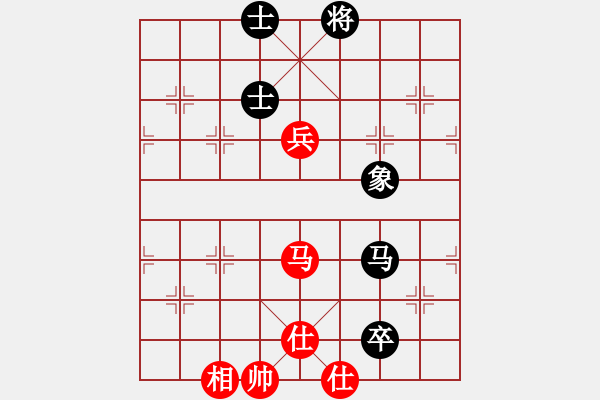 象棋棋譜圖片：禪悟性情(5段)-和-德子(4段) - 步數(shù)：250 