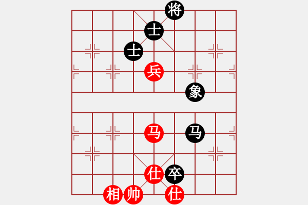 象棋棋譜圖片：禪悟性情(5段)-和-德子(4段) - 步數(shù)：270 