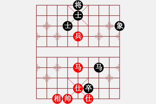 象棋棋譜圖片：禪悟性情(5段)-和-德子(4段) - 步數(shù)：274 