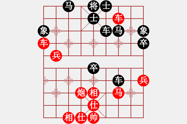 象棋棋譜圖片：禪悟性情(5段)-和-德子(4段) - 步數(shù)：60 